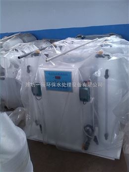 朝陽二氧化氯發生器設備產品要聞 濰坊一辰環保水處理設備