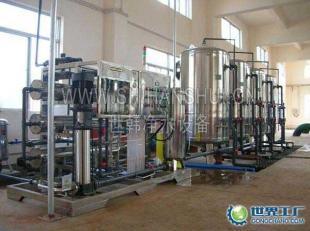 供應(yīng)04阿拉爾每小時(shí)13噸反滲透純凈水處理設(shè)備_環(huán)保_世界工廠網(wǎng)中國產(chǎn)品信息庫