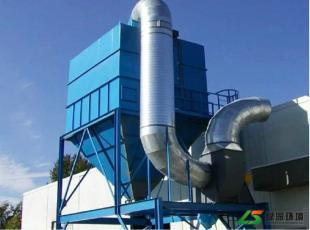 廣東省潮州市五金廠布袋除塵器廠家 相信我們會更好_環(huán)保_世界工廠網(wǎng)中國產(chǎn)品信息庫